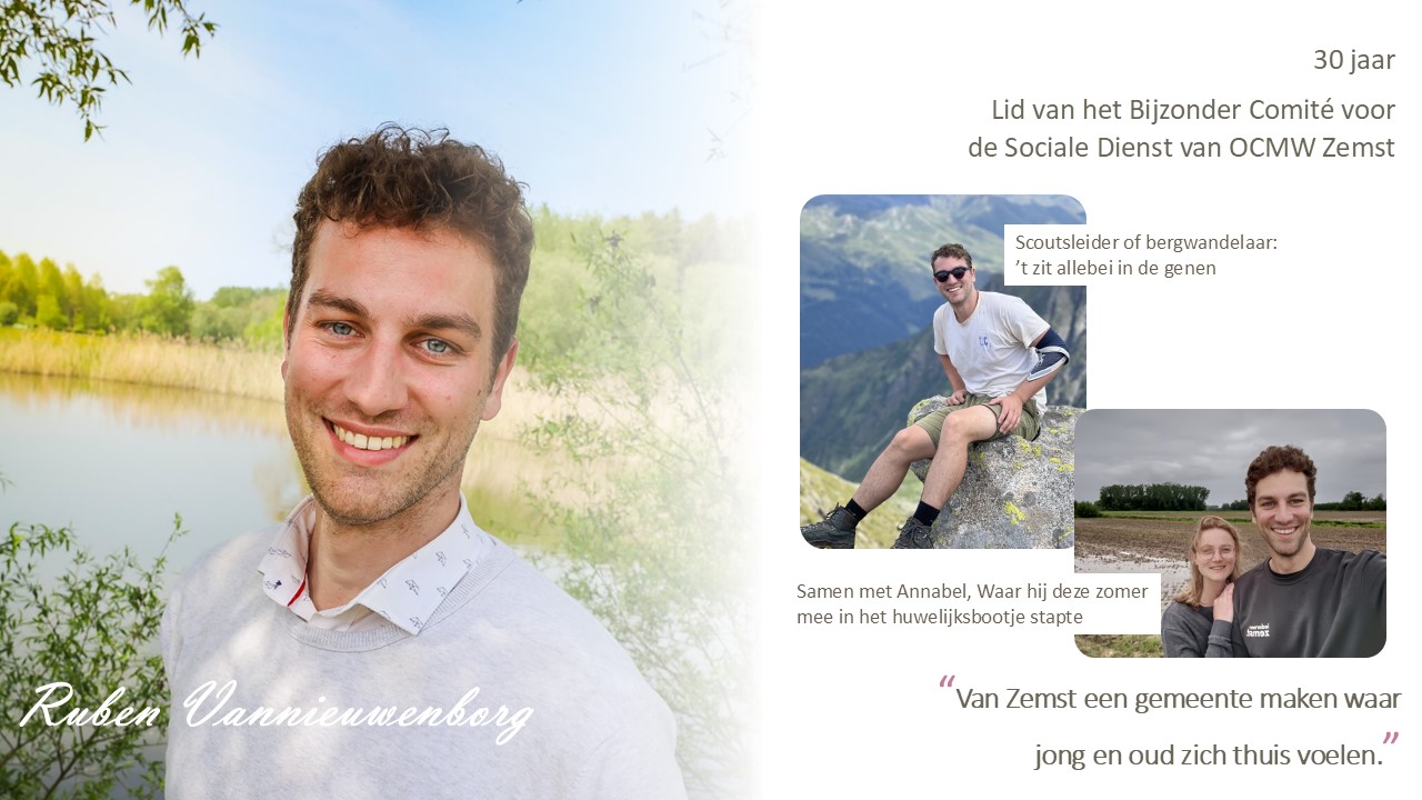 Ruben Vannieuwenborgh